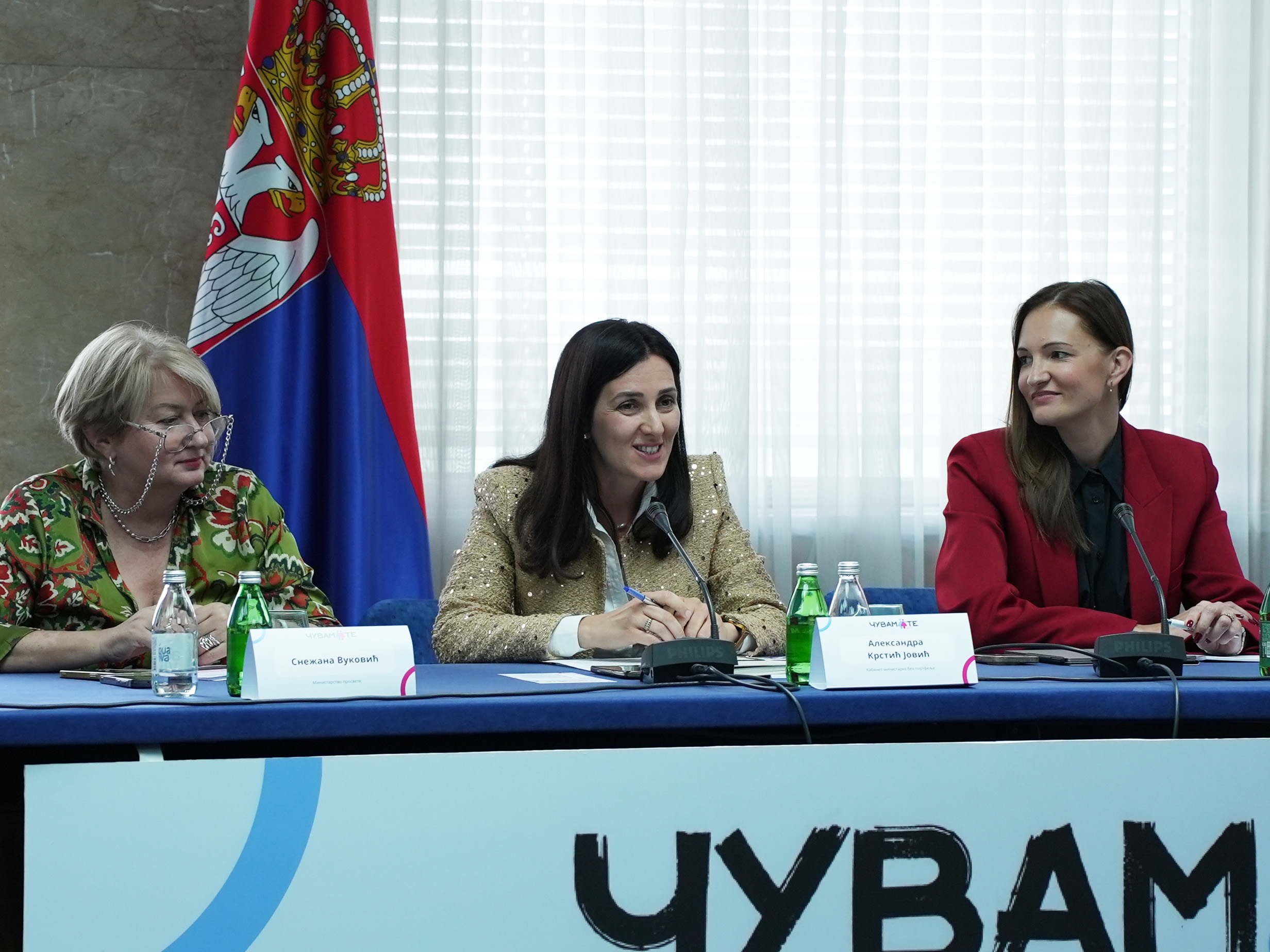 Одржан Округли сто националне платформе за превенцију насиља које укључује децу